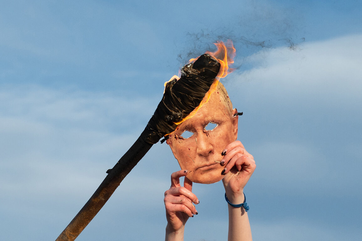Путин, маска, огонь, факел