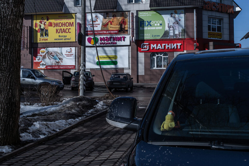 Торговый центр в Тверской области. Фото: Юрий Белят / «Полигон медиа»