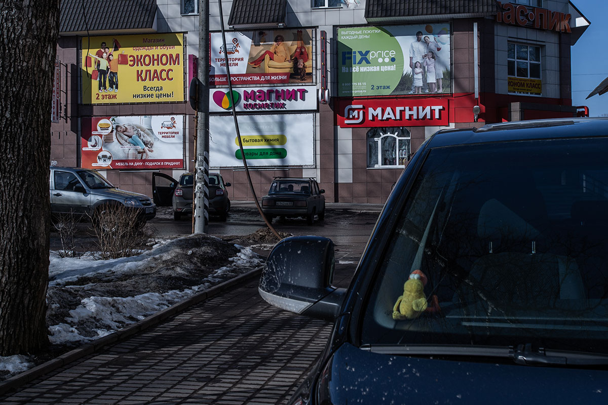 Санкции и регионы. Как реагирует экономика России на войну - Полигон