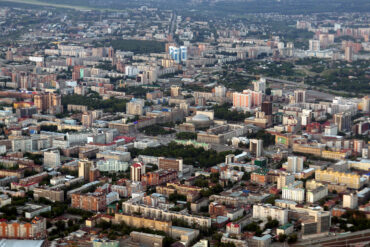 Вид на центр Новосибирска