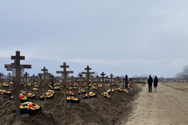 Военное кладбище в России