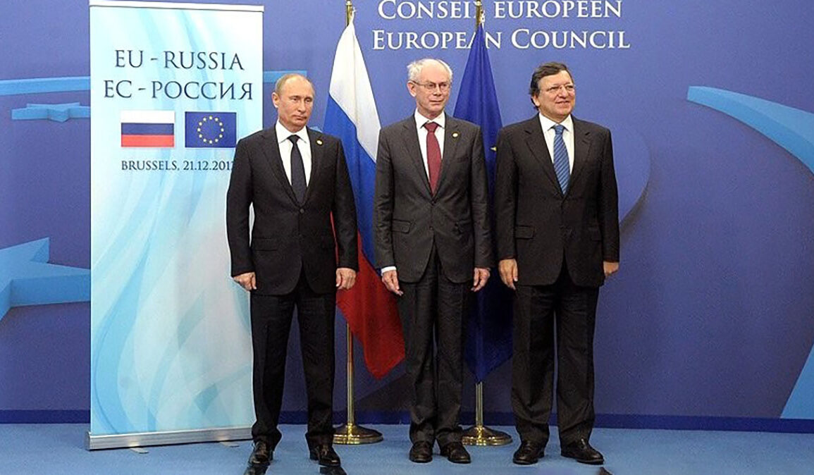 Владимир Путина на саммите Россия — Евросоюз