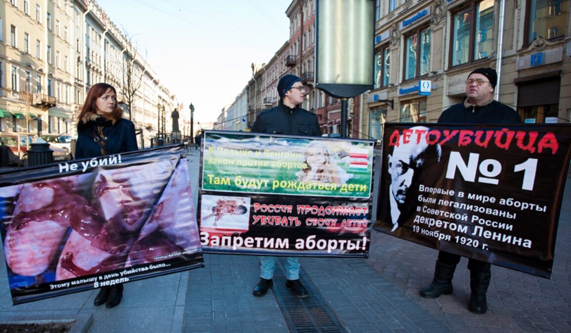 Митинг против аборотов в Петербурге. Фото: nau_spb / LiveJournal